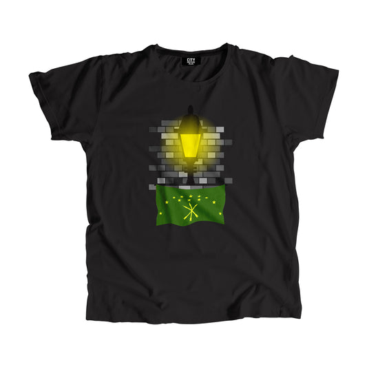Adygea Street Lamp Bricks Unisex T-Shirt