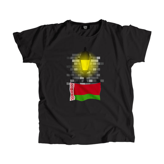 Belarus Street Lamp Bricks Unisex T-Shirt